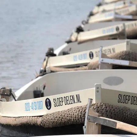 Spinoza 4* 암스테르담